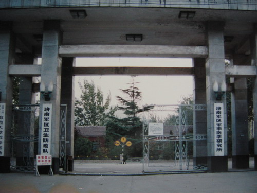 danwei3.jpg