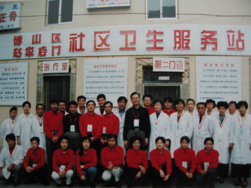 danwei4.jpg
