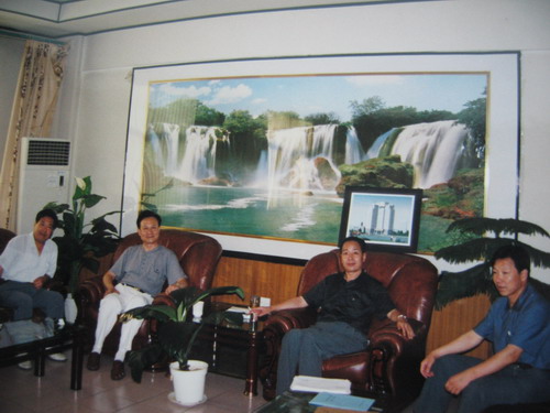 danwei5.jpg