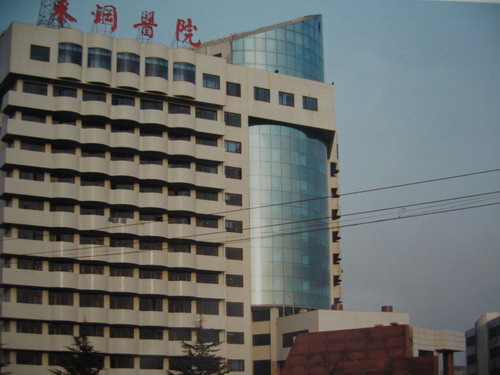 danwei6.jpg