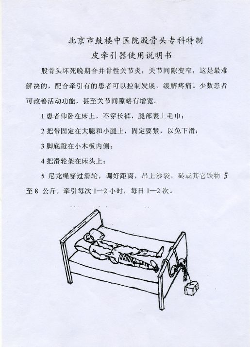 qianyinqis.jpg