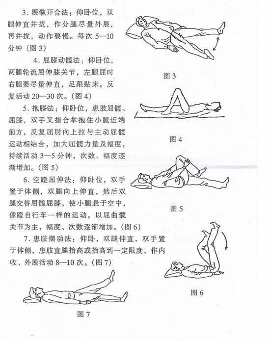 tujie2.jpg