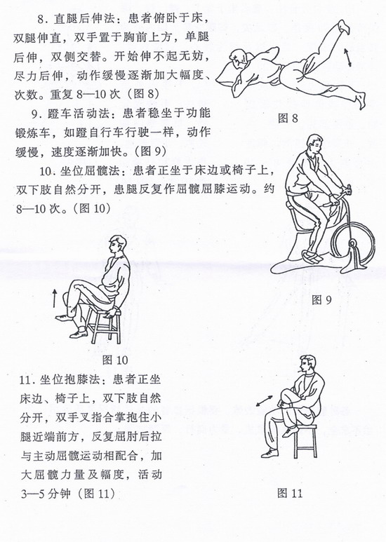 tujie3.jpg