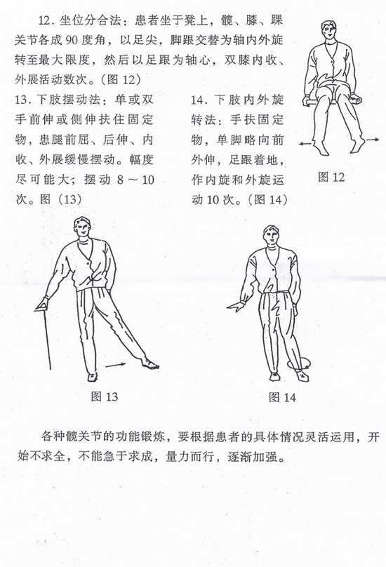 tujie4.jpg